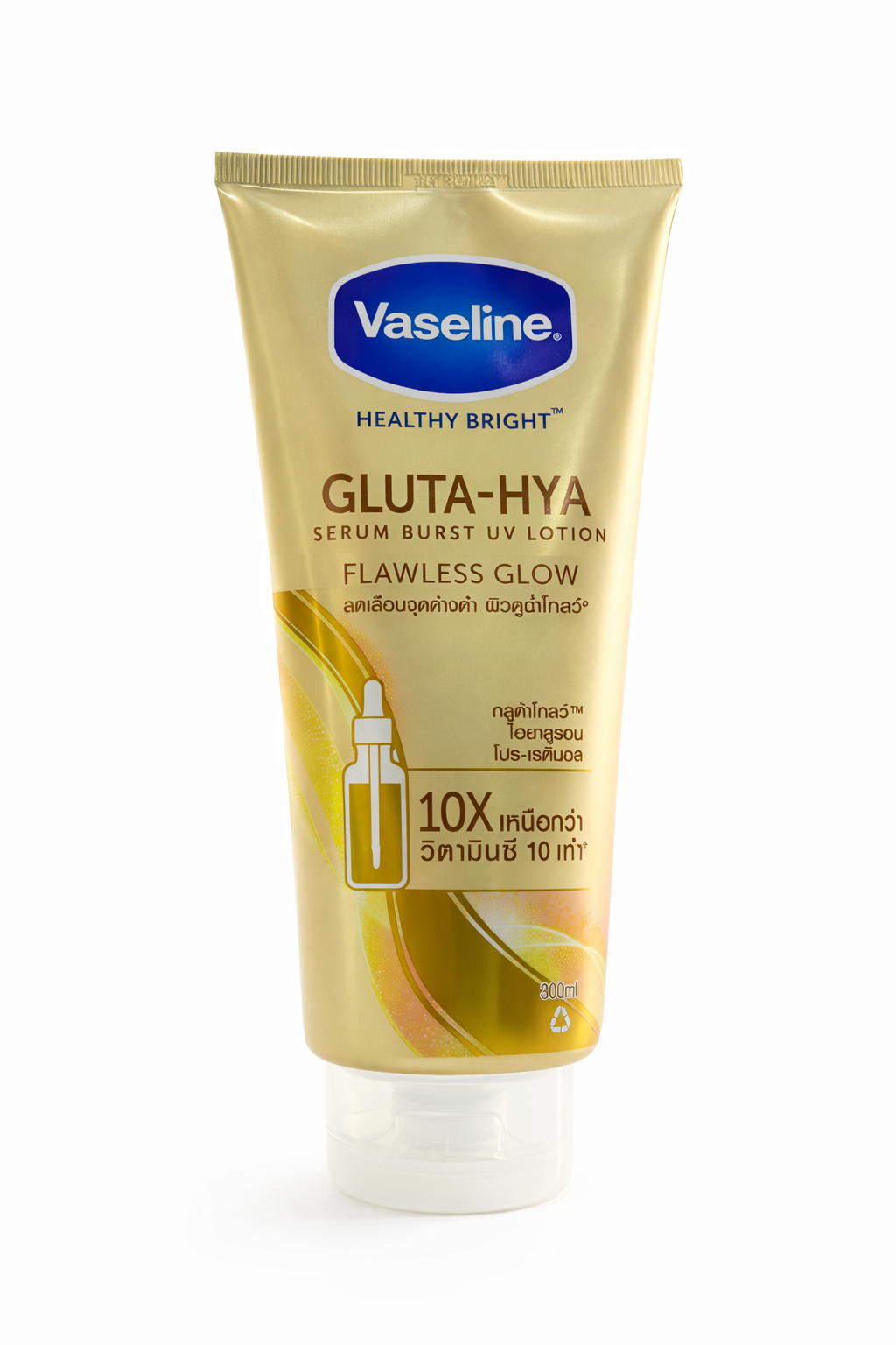 2025/07/1000448128.png GLUTA HYA FLAWLESS GLOW - Image 1