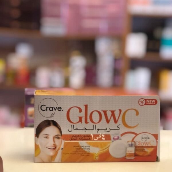 GLOW C BEAUTY FACE CREAM