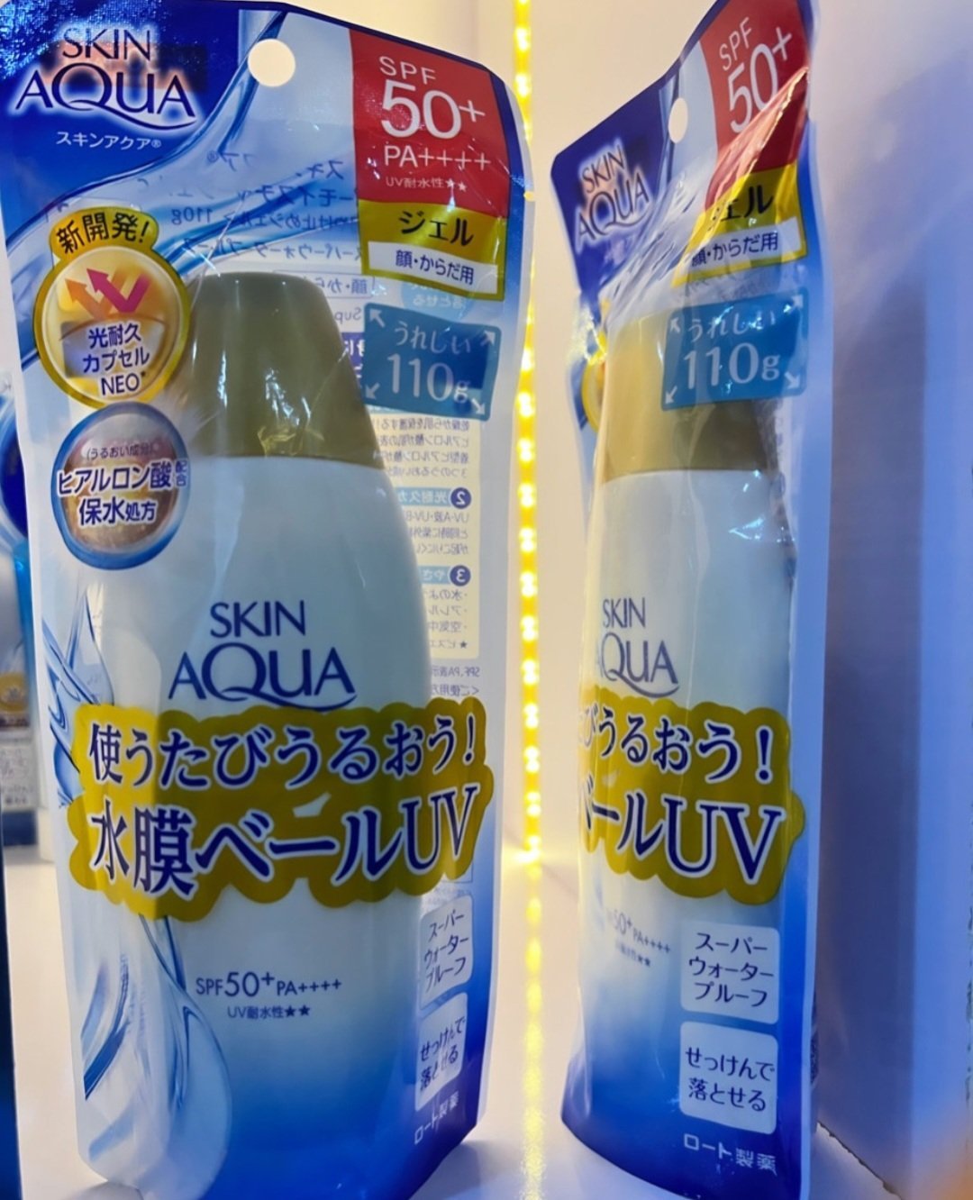 2025/08/1000322921.jpg SKIN AQUA SUNSCREEN - Image 1