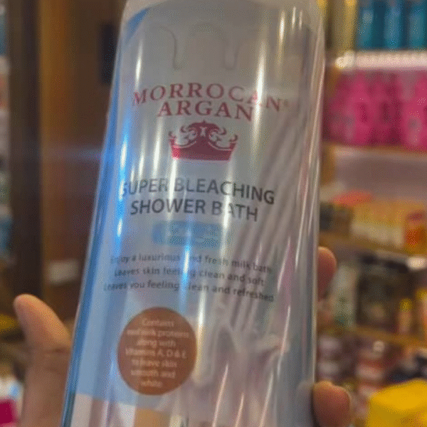 ARGAN MILK SHOWER GEL