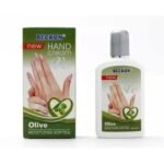 BECKON HAND CREAM (OLIVE)