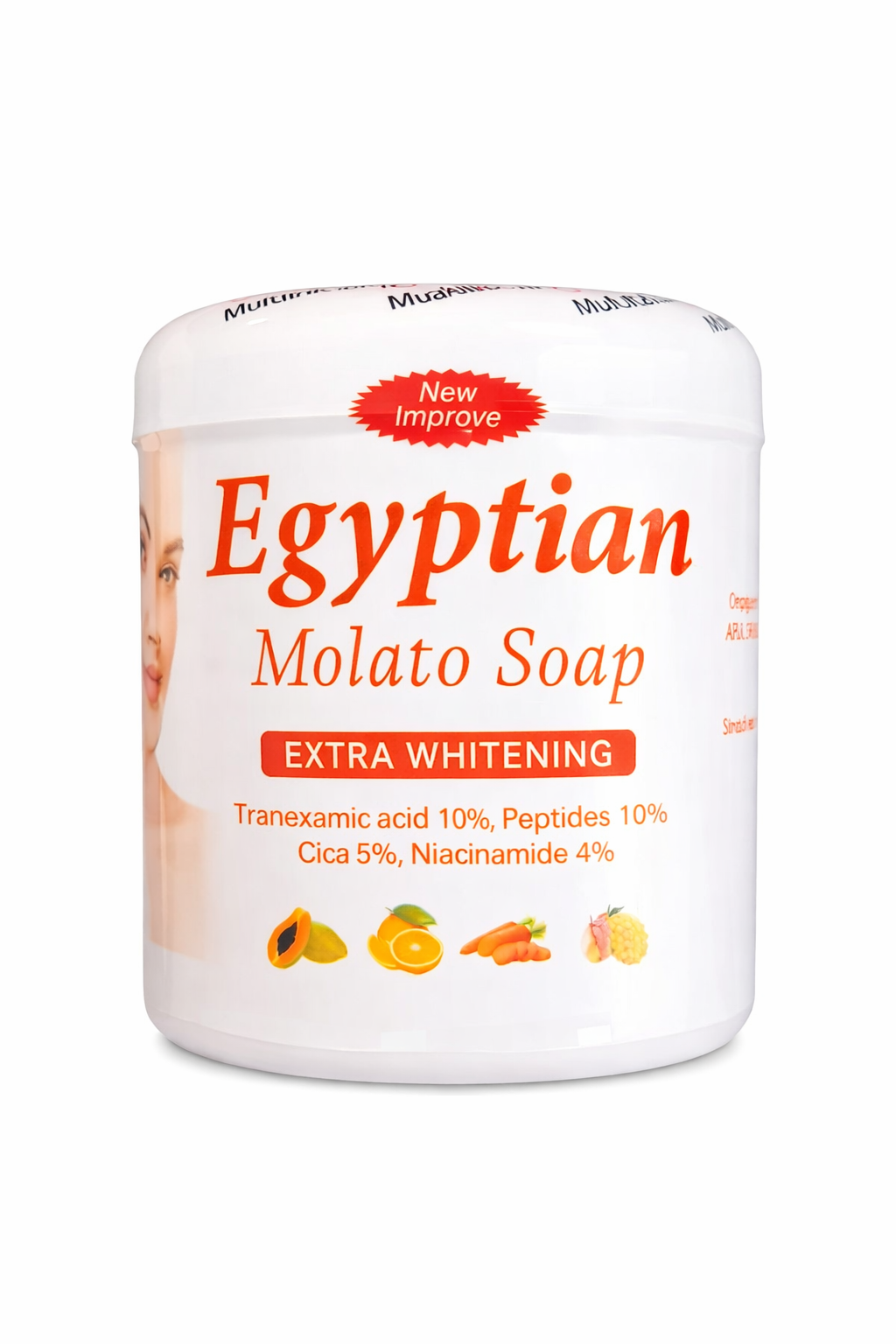 2026/02/1000471678.png EGYPTIAN MOLATO SOAP - Image 1