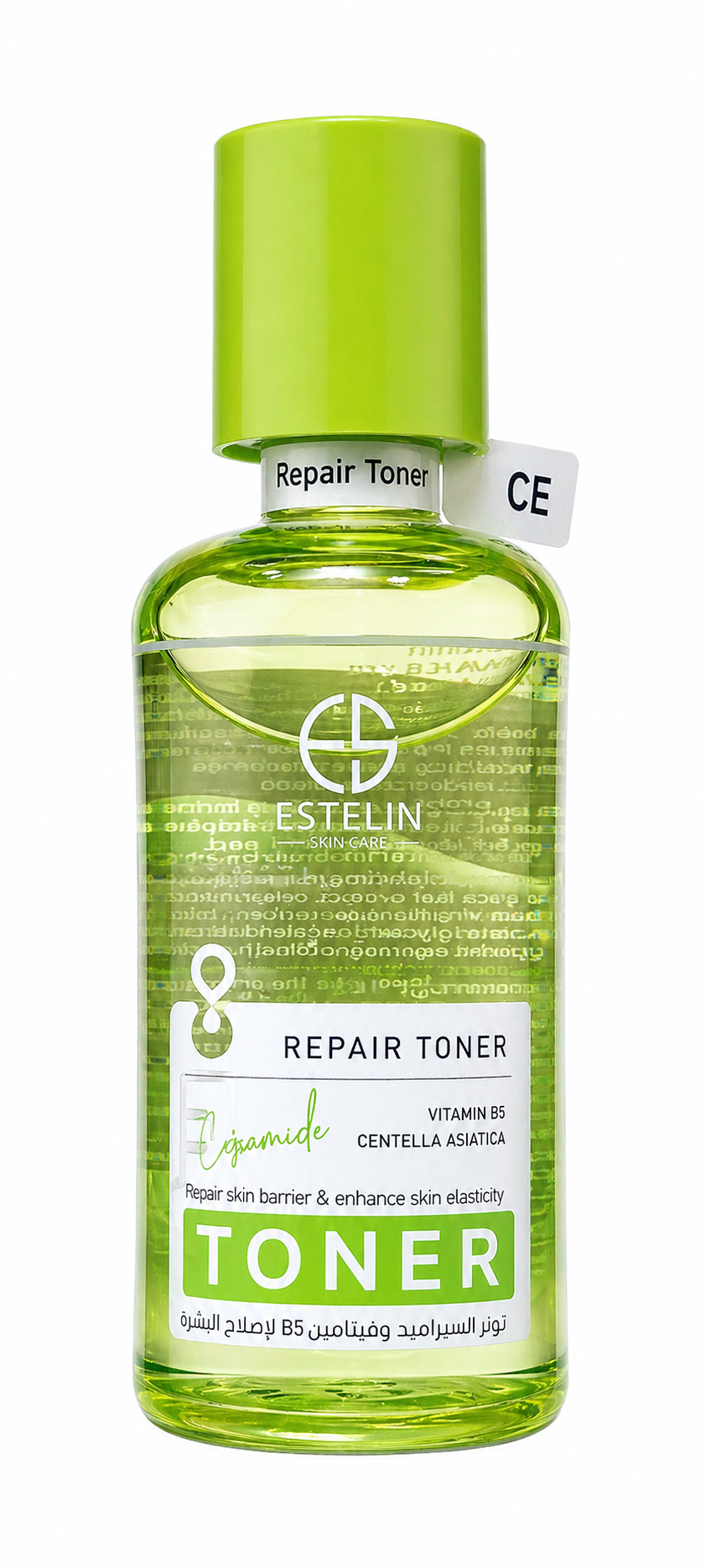2026/04/1000540138.png ESTELIN TONER - Image 1