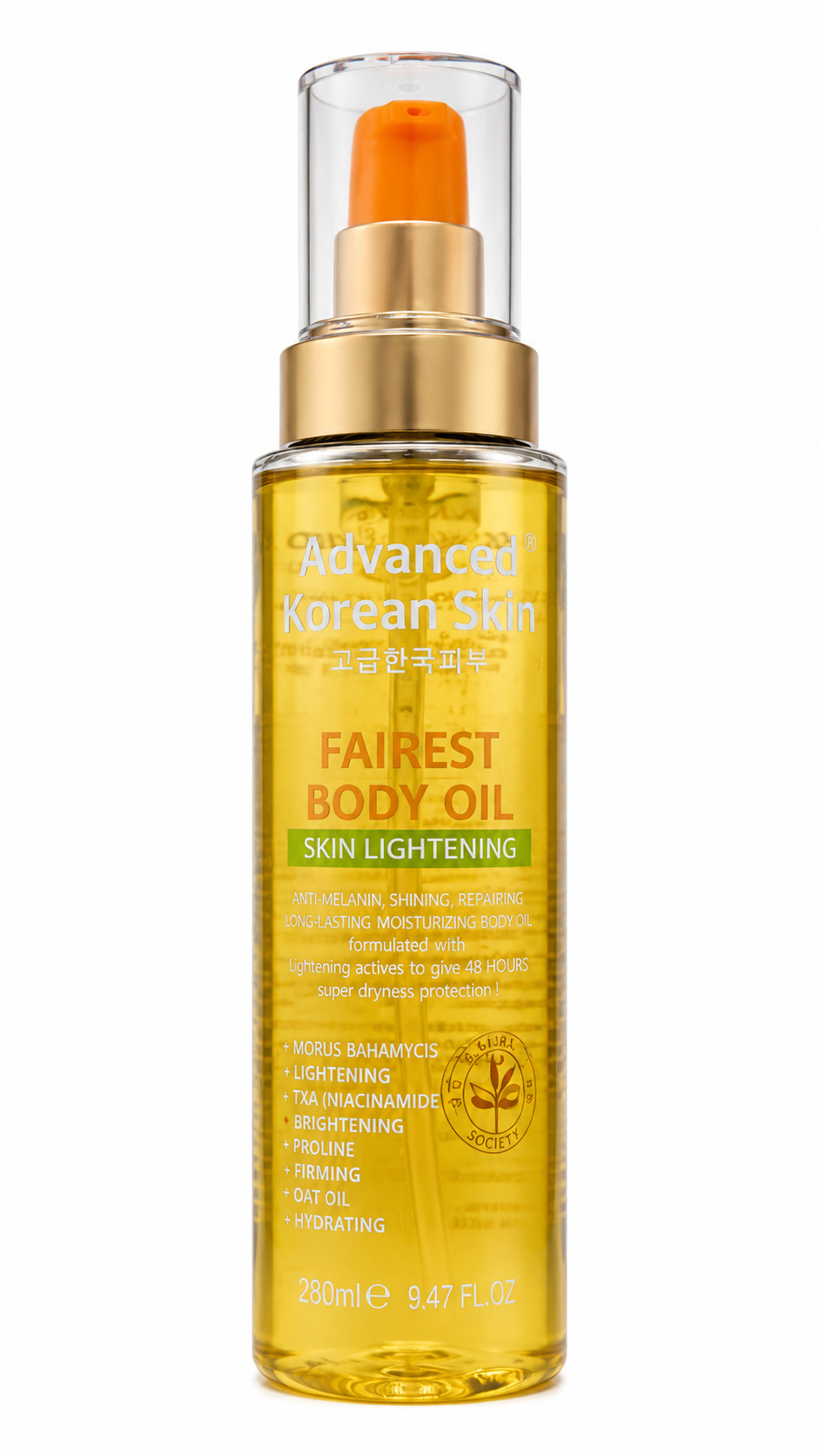 2026/05/1000566337.png ADVANCE KOREAN FAIREST OIL - Image 1